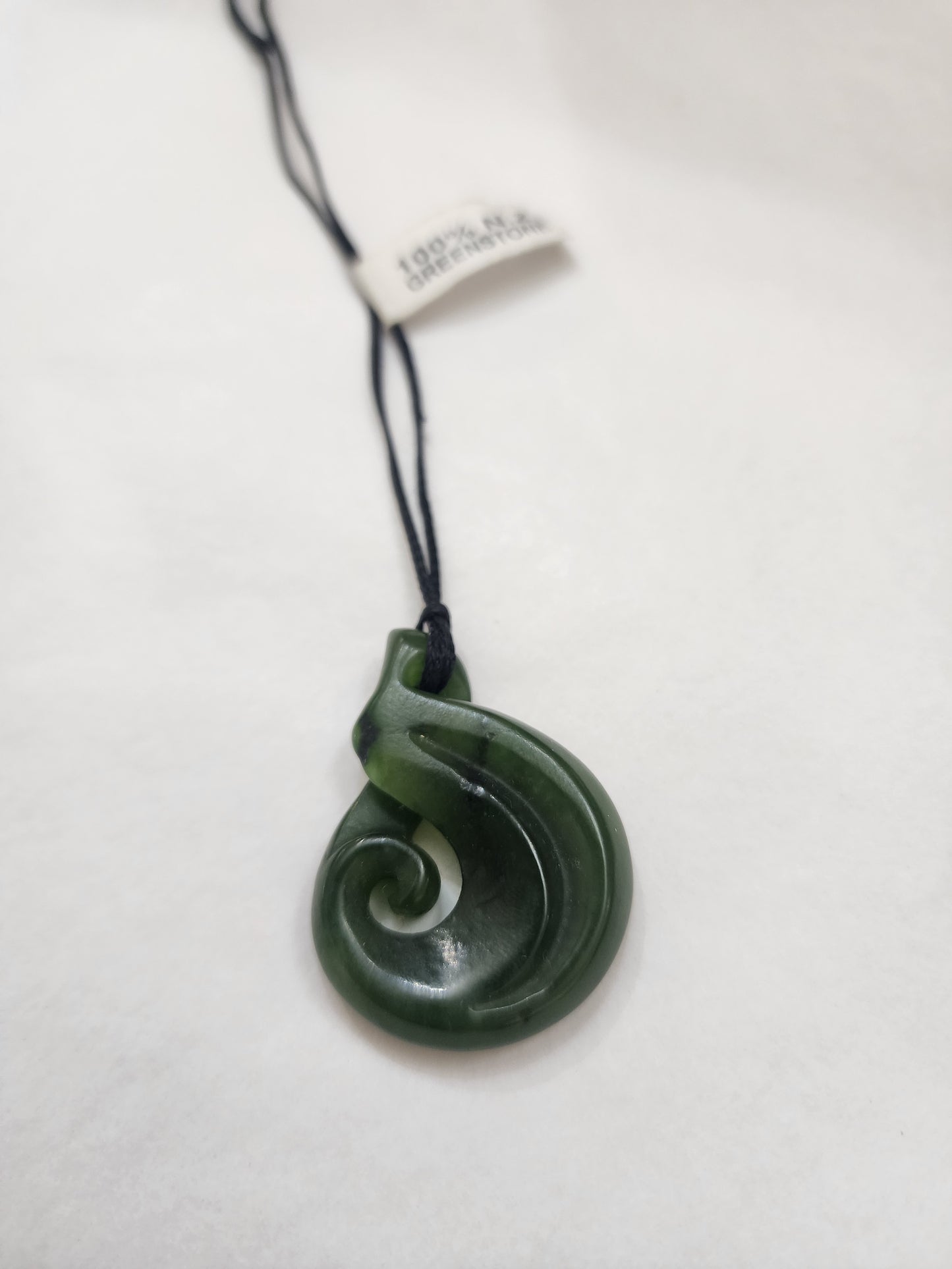 Twist/Koru Pendant - Pounamu