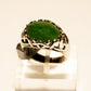 Ring –
Greenstone with Kete Detail