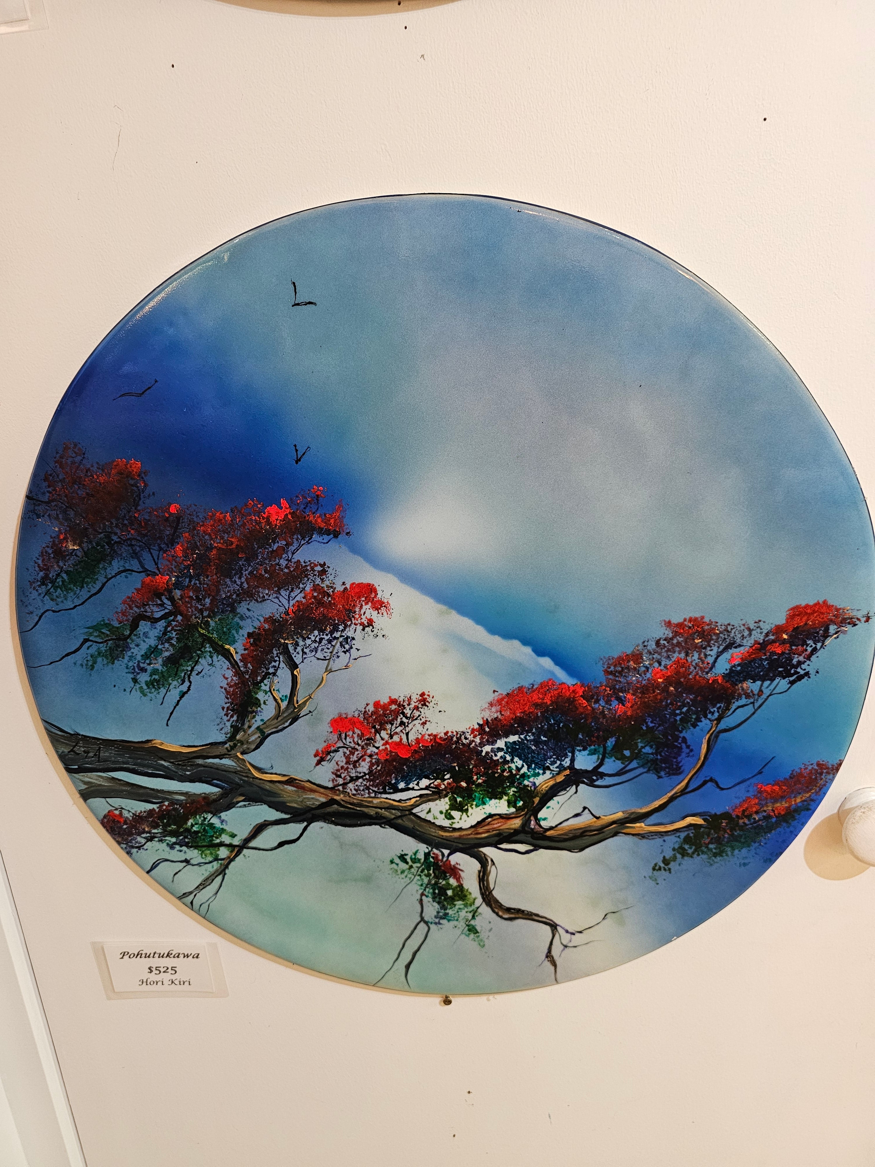 Georg Gray ( H Kiri) Resin Art