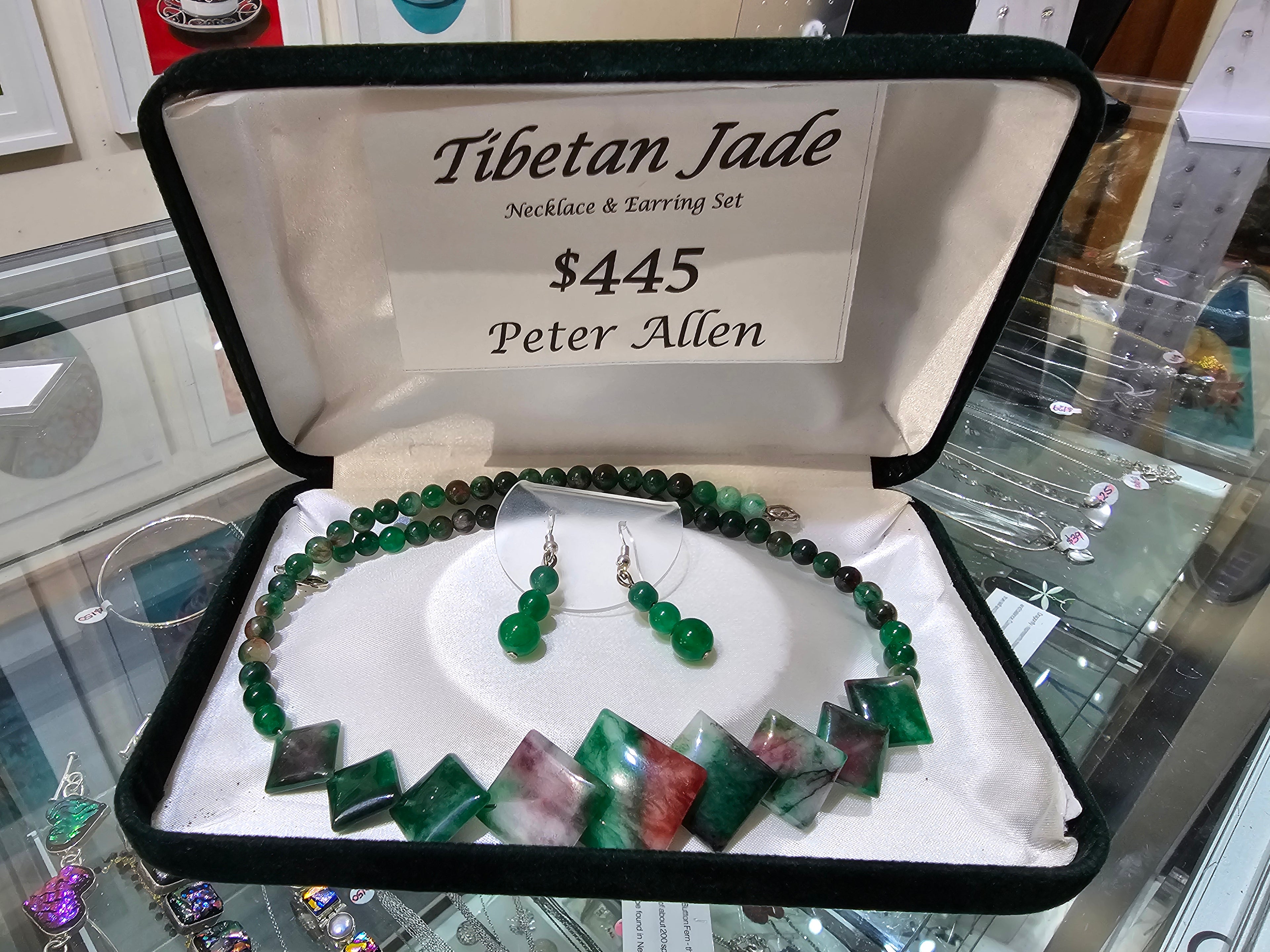 Tibetan Jade Necklace and Earring Set
