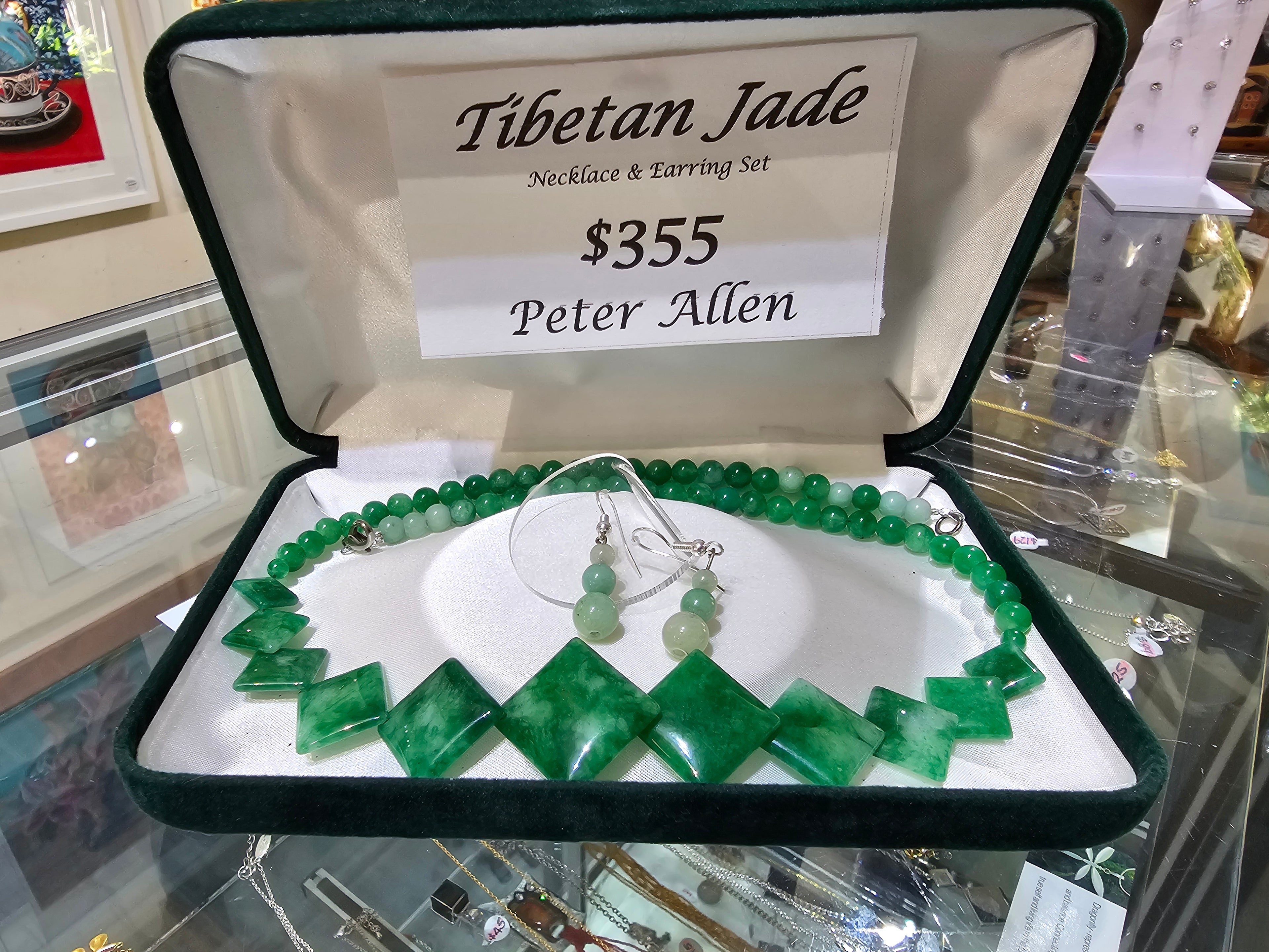 Tibetan Jade Necklace and Earring Set