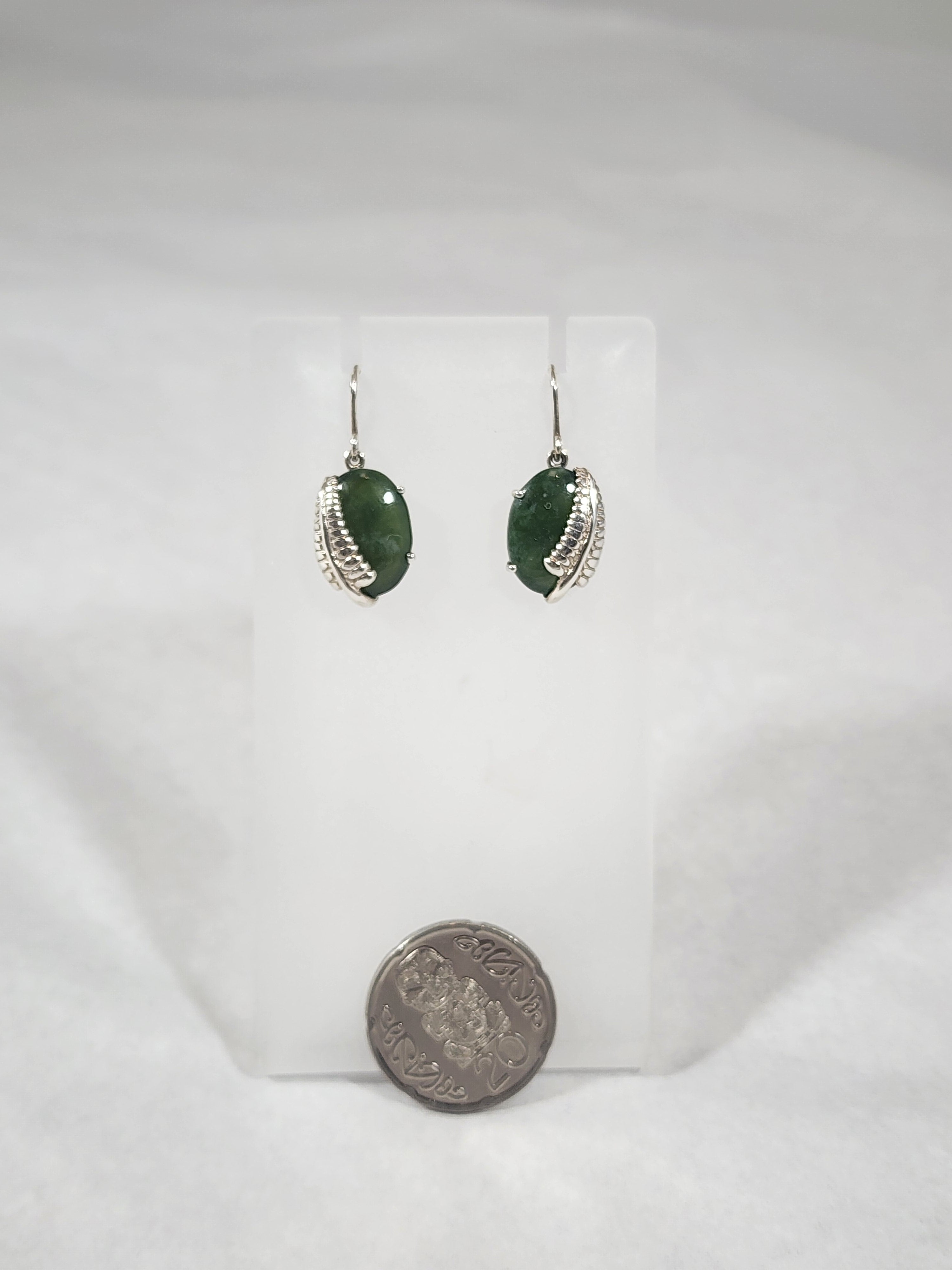 Pounamu Oval and Silver Fern - Earring