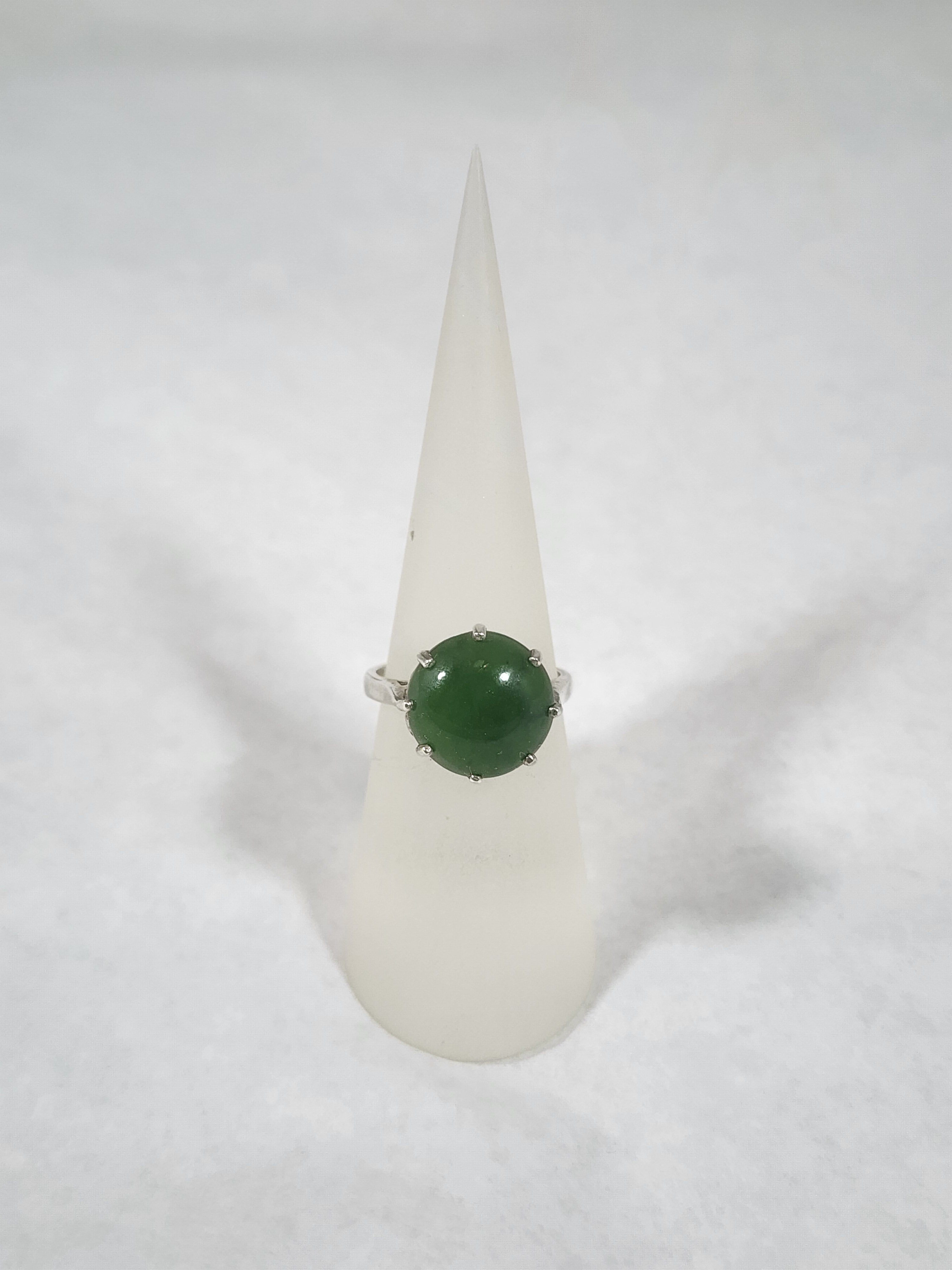 Pounamu Princess Cut - Ring