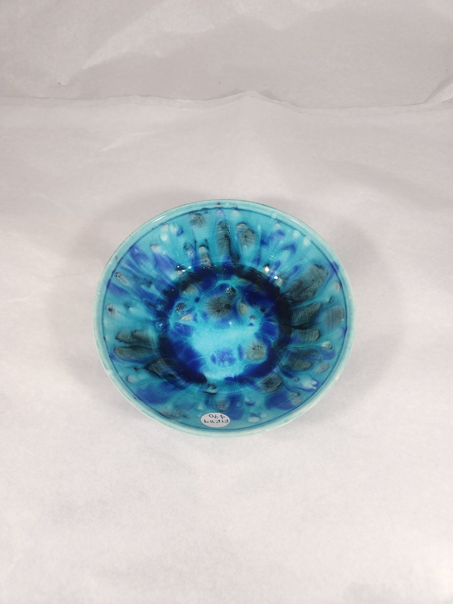 Nebula Bowl