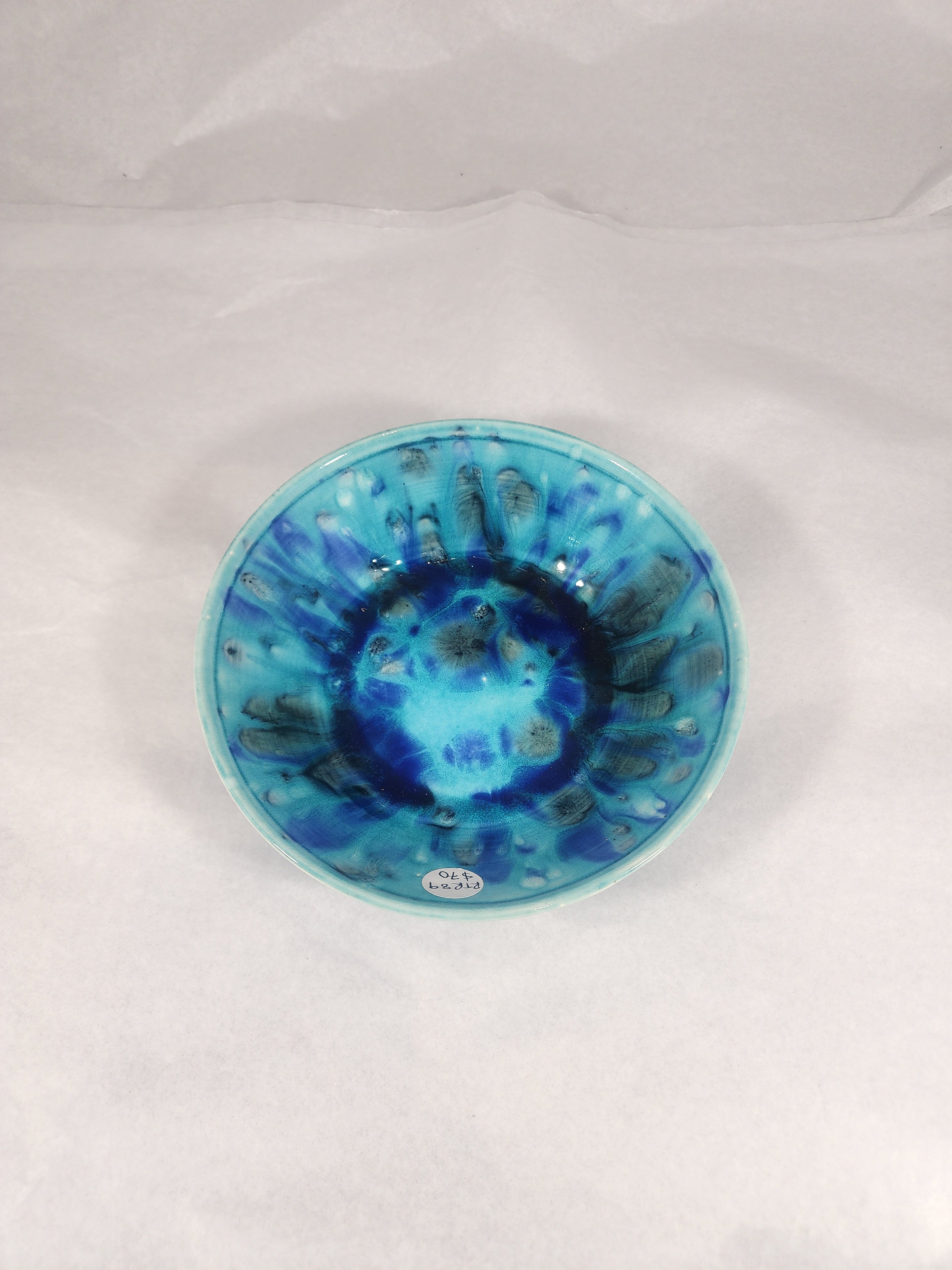 Nebula Bowl