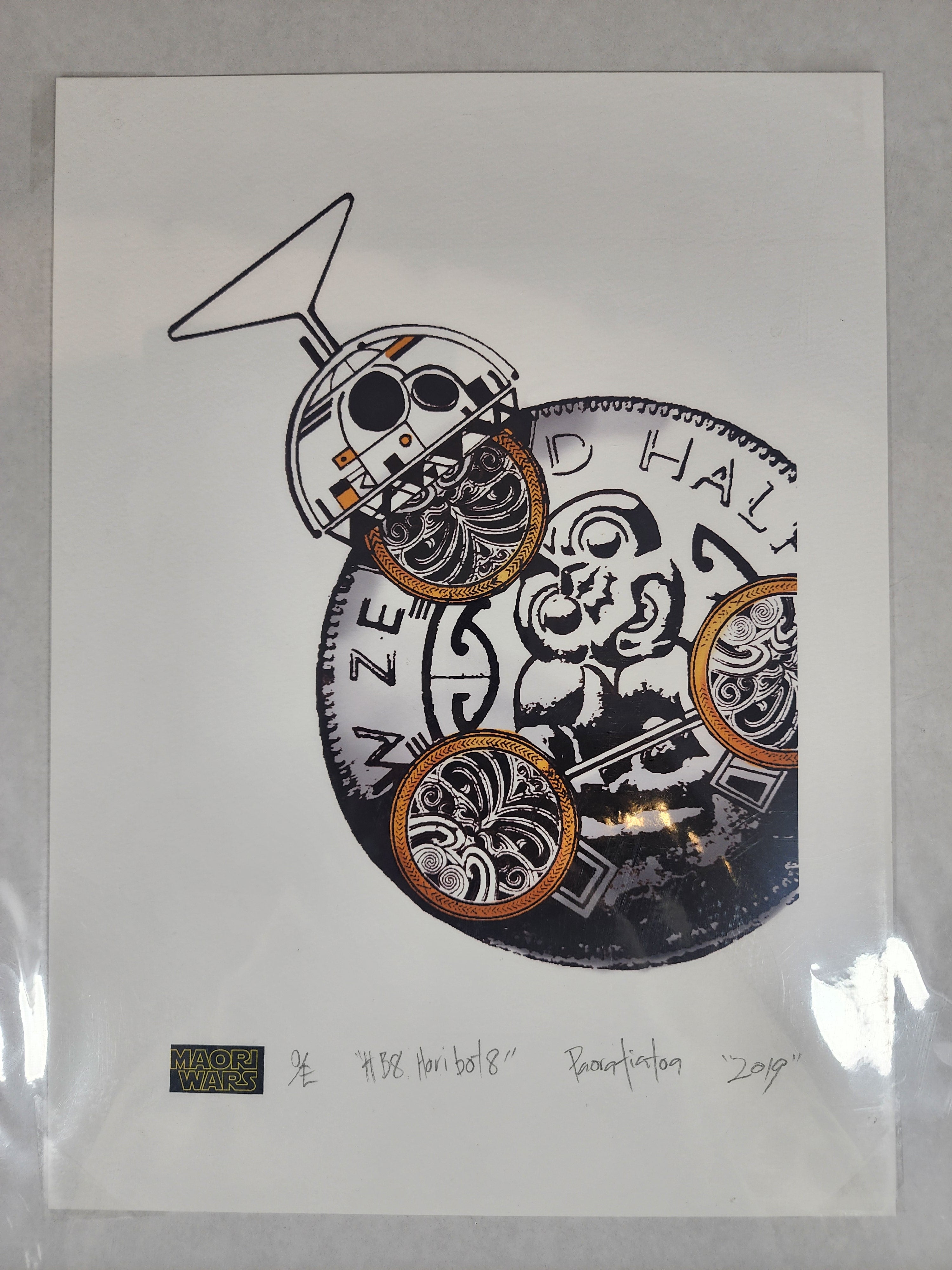 HB8 Horibot8 - Screen Print
