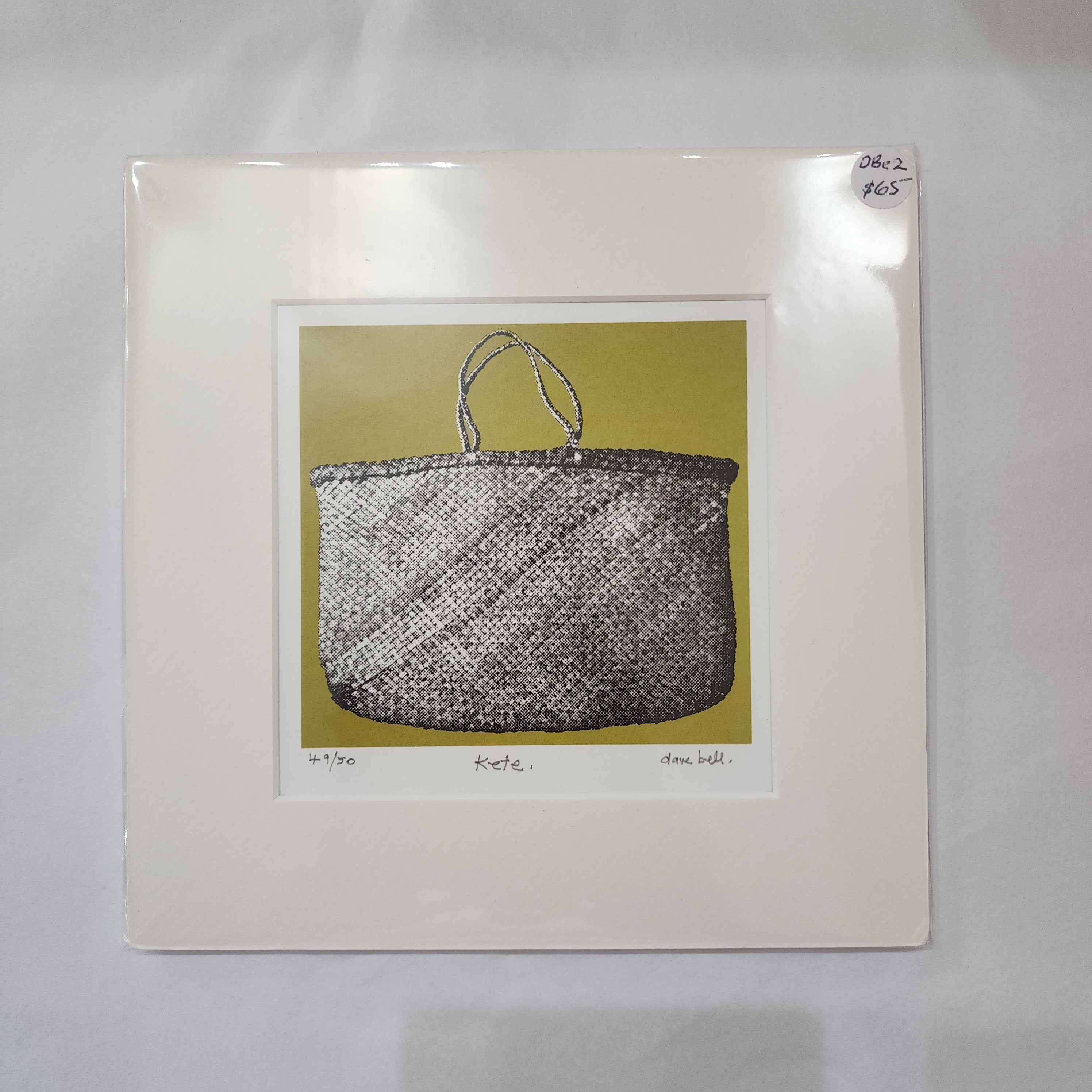 Kete Light Olive - Unframed Print