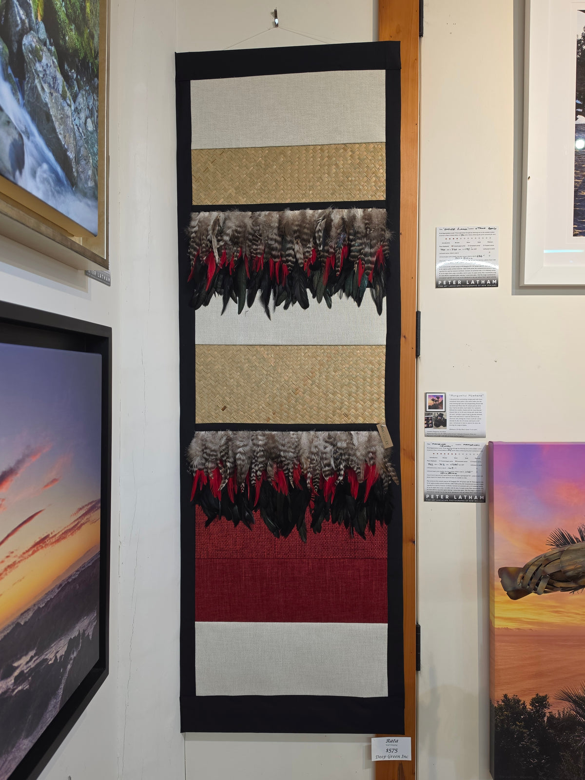 Wall Hanging - Maori Art