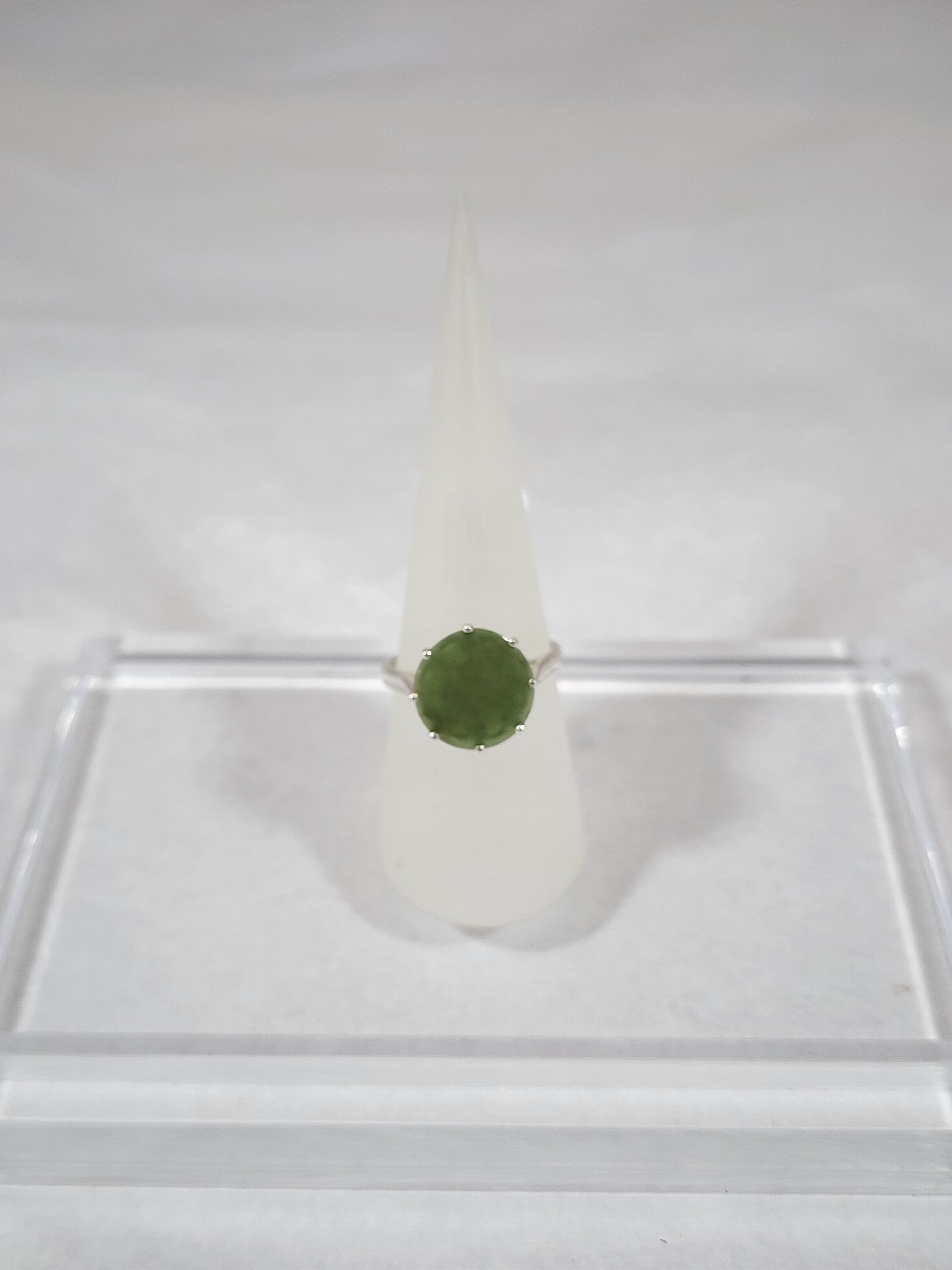 Pounamu Round - Ring