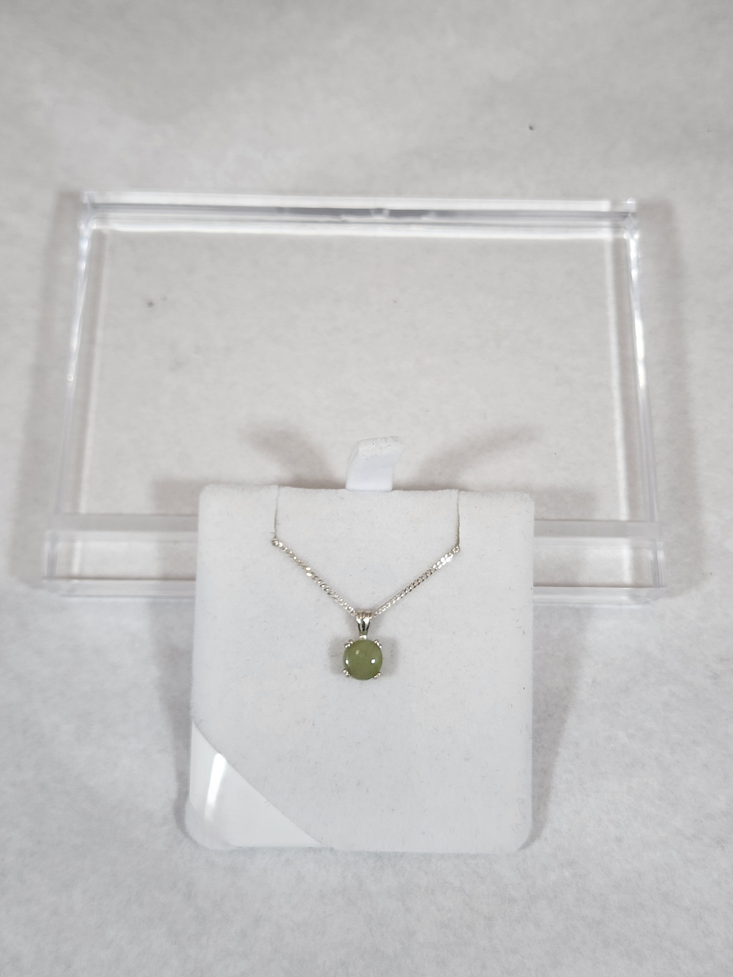 Pounamu Round - Pendant