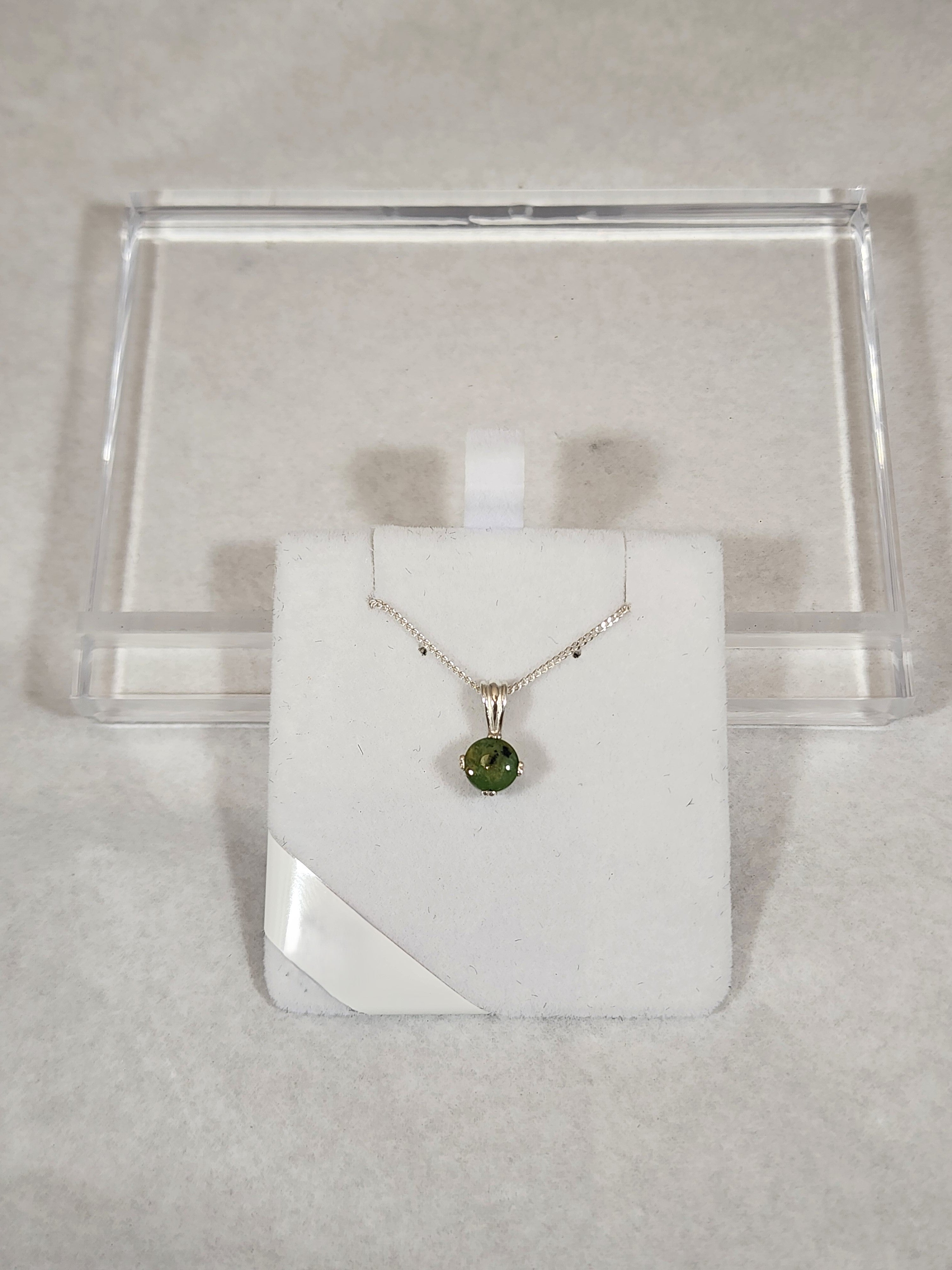Pounamu Round - Pendant