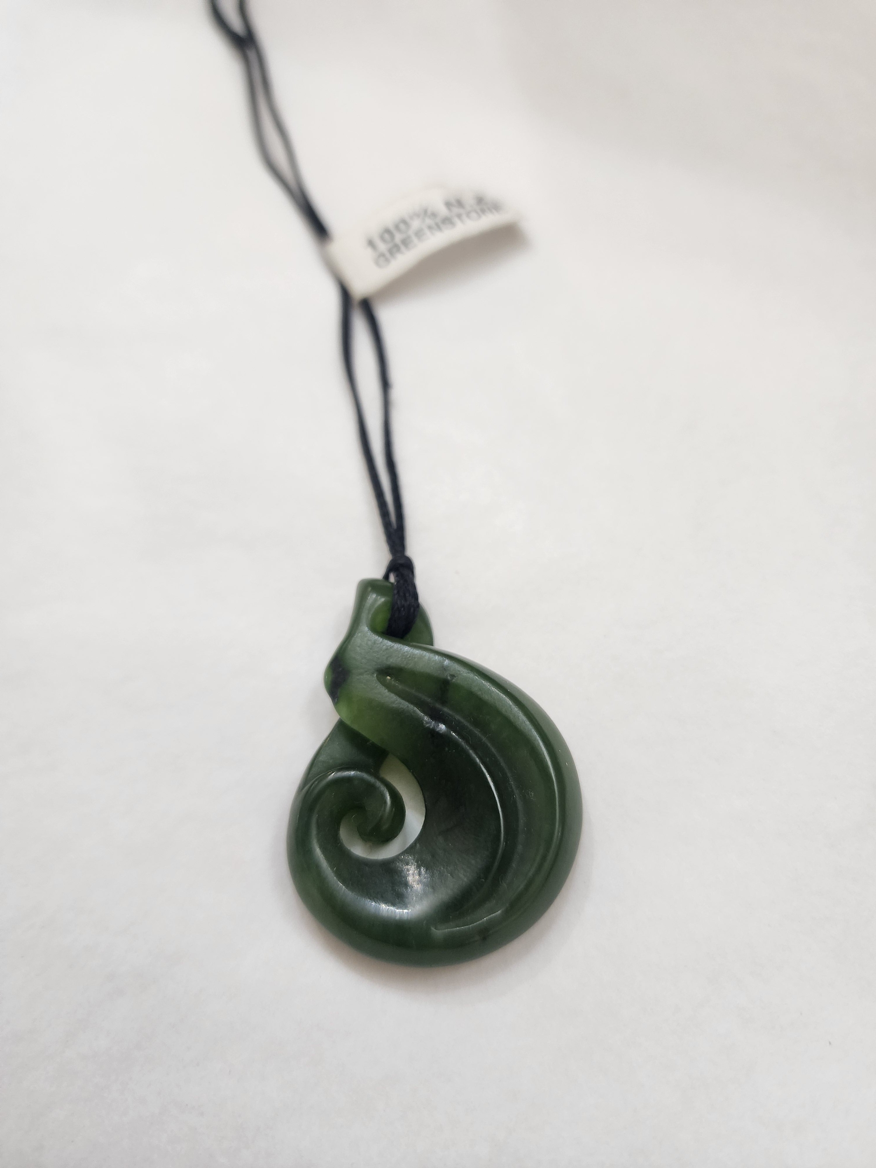 Twist/Koru Pendant - Pounamu
