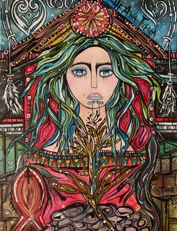 Sandra Jane A4 Posters Wahine Series