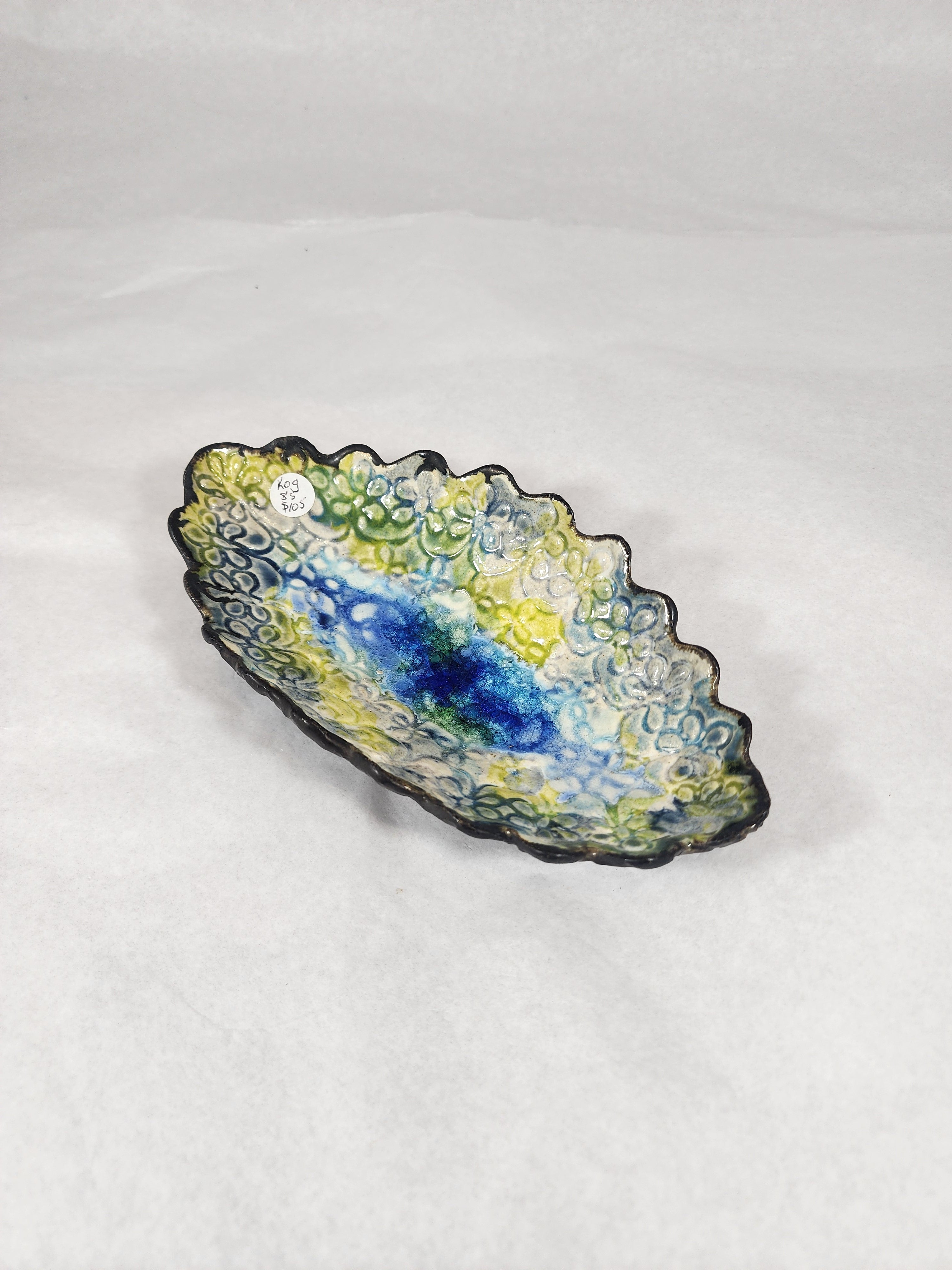 Blue/Green Boat Bowl